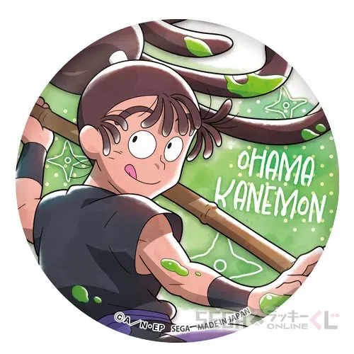 セガ ラッキーくじオンライン「忍たま乱太郎 みんなでお絵かき合戦!の段 弐」 ラインナップ 25