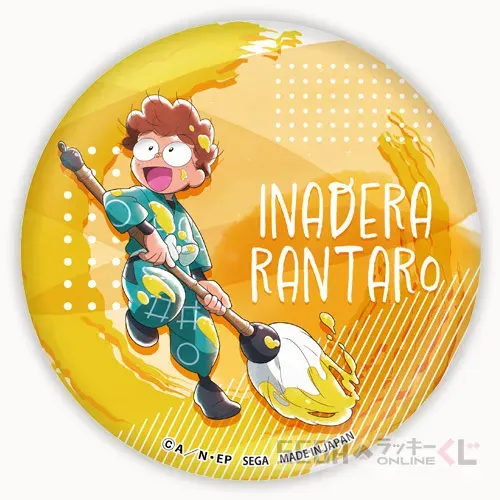 セガ ラッキーくじオンライン「忍たま乱太郎 みんなでお絵かき合戦！の段 弐 再戦」 ラインナップ 16