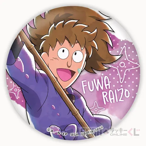 セガ ラッキーくじオンライン「忍たま乱太郎 みんなでお絵かき合戦！の段 弐 再戦」 ラインナップ 24