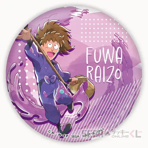 セガ ラッキーくじオンライン「忍たま乱太郎 みんなでお絵かき合戦！の段 弐 再戦」 ラインナップ 25