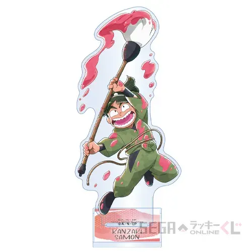 セガ ラッキーくじオンライン「忍たま乱太郎 みんなでお絵かき合戦!の段 参」 ラインナップ 16