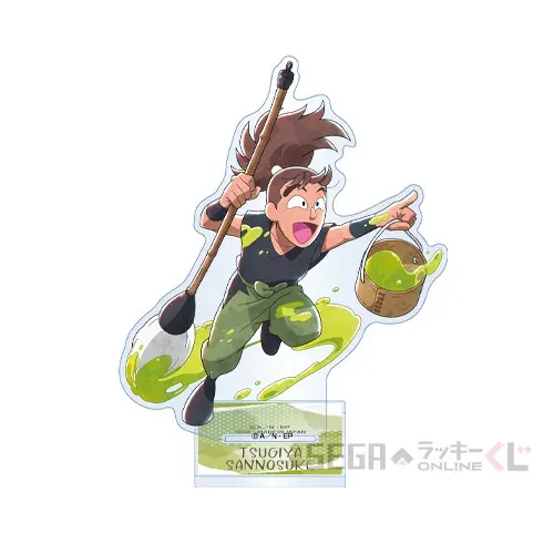 セガ ラッキーくじオンライン「忍たま乱太郎 みんなでお絵かき合戦!の段 参」 ラインナップ 17