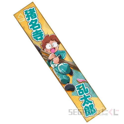 セガ ラッキーくじオンライン「忍たま乱太郎 みんなでお絵かき合戦!の段 参」 ラインナップ 21