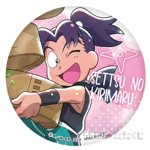 セガ ラッキーくじオンライン「忍たま乱太郎 みんなでお絵かき合戦!の段 参」 ラインナップ 37