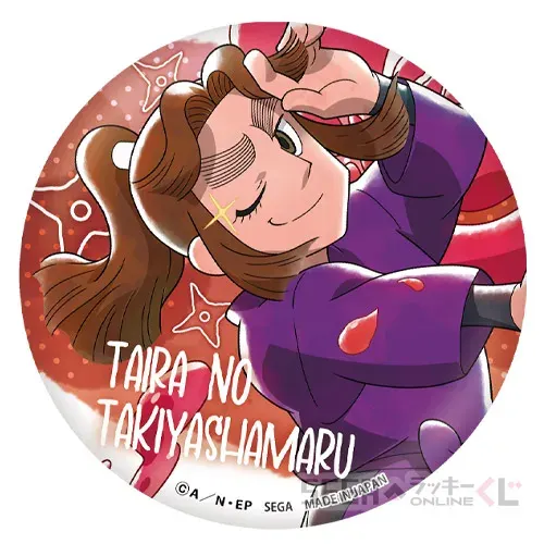セガ ラッキーくじオンライン「忍たま乱太郎 みんなでお絵かき合戦!の段 参」 ラインナップ 41