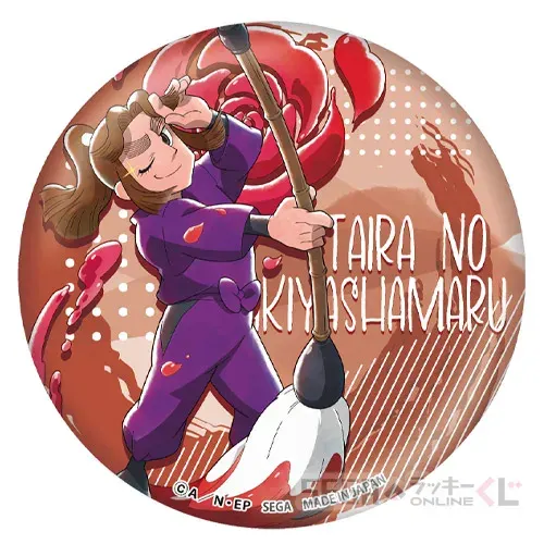 セガ ラッキーくじオンライン「忍たま乱太郎 みんなでお絵かき合戦!の段 参」 ラインナップ 42