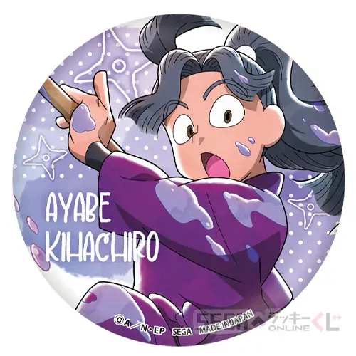 セガ ラッキーくじオンライン「忍たま乱太郎 みんなでお絵かき合戦!の段 参」 ラインナップ 43
