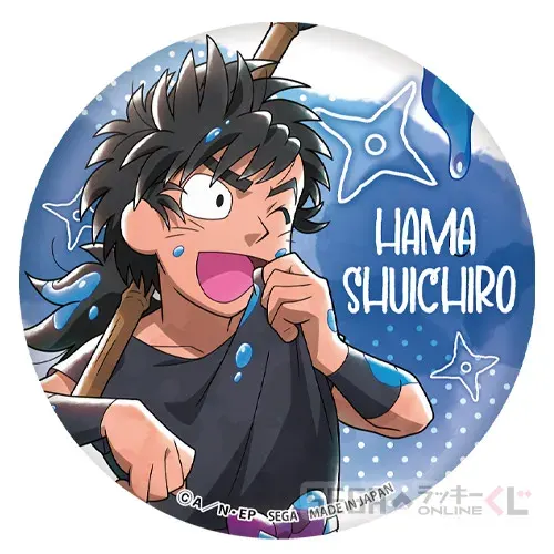 セガ ラッキーくじオンライン「忍たま乱太郎 みんなでお絵かき合戦!の段 参」 ラインナップ 47