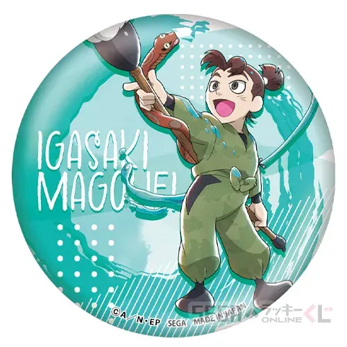 セガ ラッキーくじオンライン「忍たま乱太郎 みんなでお絵かき合戦!の段 参」 ラインナップ 52