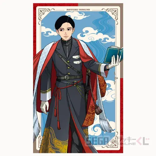 セガ ラッキーくじオンライン TVアニメ『日本三國』 ラインナップ 2