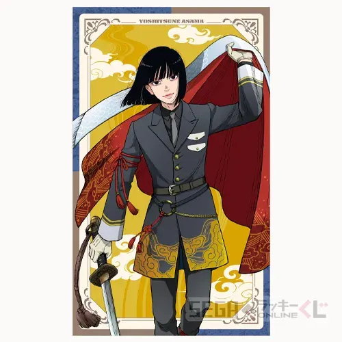 セガ ラッキーくじオンライン TVアニメ『日本三國』 ラインナップ 3