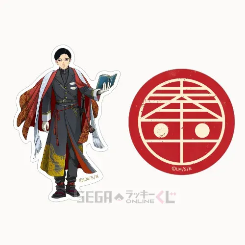 セガ ラッキーくじオンライン TVアニメ『日本三國』 ラインナップ 34