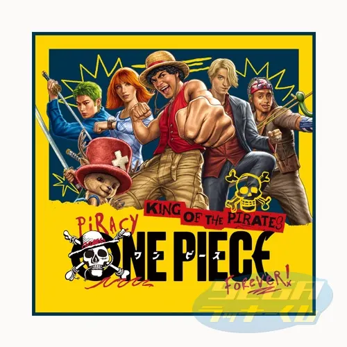 セガ ラッキーくじ Netflixシリーズ「ONE PIECE」シーズン2 ラインナップ 14