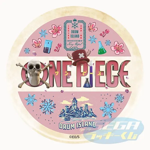 セガ ラッキーくじ Netflixシリーズ「ONE PIECE」シーズン2 ラインナップ 36