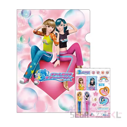 セガ ラッキーくじオンライン「オシャレ魔女 ラブ and ベリー」 ラインナップ 27