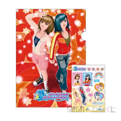 セガ ラッキーくじオンライン「オシャレ魔女 ラブ and ベリー」 ラインナップ 28