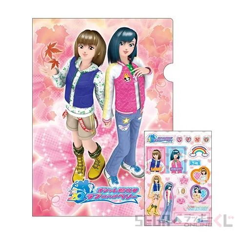 セガ ラッキーくじオンライン「オシャレ魔女 ラブ and ベリー」 ラインナップ 31