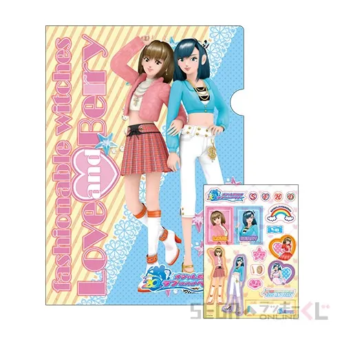 セガ ラッキーくじオンライン「オシャレ魔女 ラブ and ベリー」 ラインナップ 32