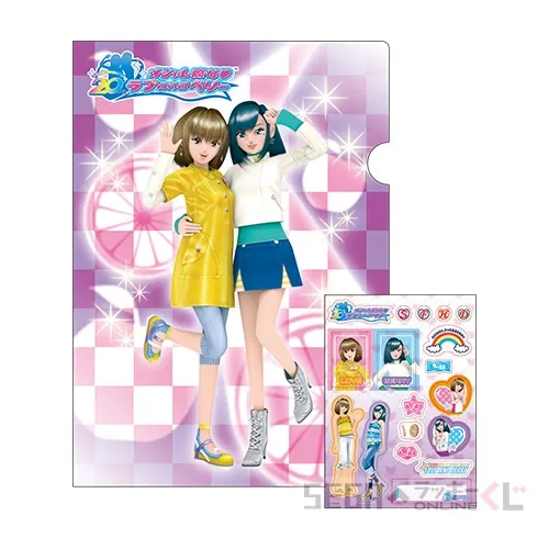 セガ ラッキーくじオンライン「オシャレ魔女 ラブ and ベリー」 ラインナップ 33