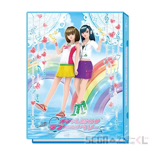セガ ラッキーくじオンライン「オシャレ魔女 ラブ and ベリー」 ラインナップ 5