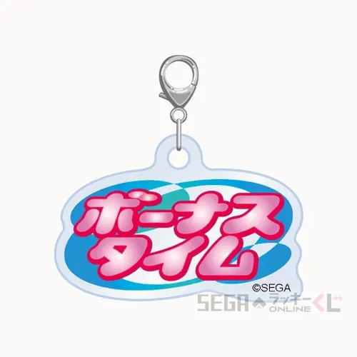 セガ ラッキーくじオンライン「オシャレ魔女 ラブ and ベリー」 ラインナップ 37
