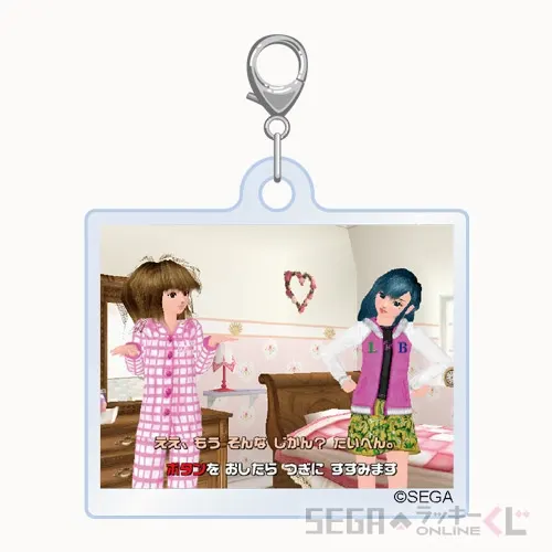 セガ ラッキーくじオンライン「オシャレ魔女 ラブ and ベリー」 ラインナップ 51