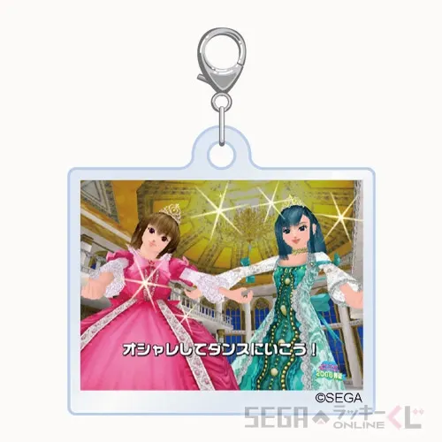 セガ ラッキーくじオンライン「オシャレ魔女 ラブ and ベリー」 ラインナップ 54