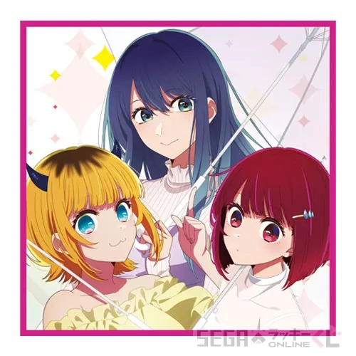 セガ ラッキーくじオンライン「【推しの子】 ~ After the Rain:I'm always with You ~」 ラインナップ 13