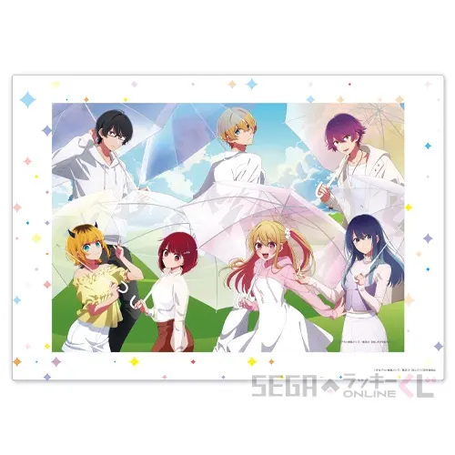 セガ ラッキーくじオンライン「【推しの子】 ~ After the Rain:I'm always with You ~」 ラインナップ 2