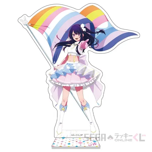 セガ ラッキーくじオンライン「【推しの子】 ~ After the Rain:I'm always with You ~」 ラインナップ 3