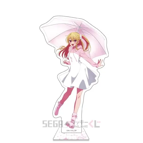 セガ ラッキーくじオンライン「【推しの子】 ~ After the Rain:I'm always with You ~」 ラインナップ 5