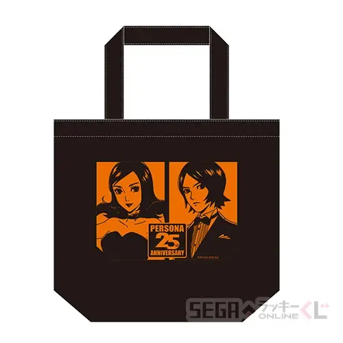セガ ラッキーくじオンライン「P25th PARTY」 ラインナップ 4
