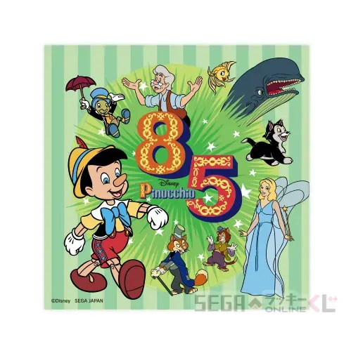 セガ ラッキーくじオンライン「映画『ピノキオ』85周年」 ラインナップ 29