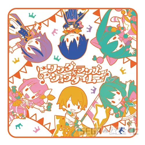 セガ ラッキーくじオンライン「プロジェクトセカイ カラフルステージ! feat. 初音ミク」 ラインナップ 13