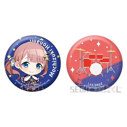セガ ラッキーくじオンライン「プロジェクトセカイ カラフルステージ! feat. 初音ミク Vol.2 」 ラインナップ 42