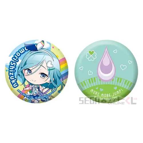 セガ ラッキーくじオンライン「プロジェクトセカイ カラフルステージ! feat. 初音ミク Vol.3」 ラインナップ 49