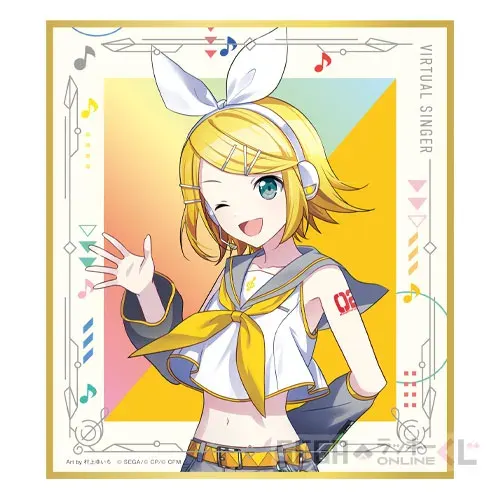 セガ ラッキーくじオンライン「プロジェクトセカイ カラフルステージ! feat. 初音ミク Vol.4」 ラインナップ 51