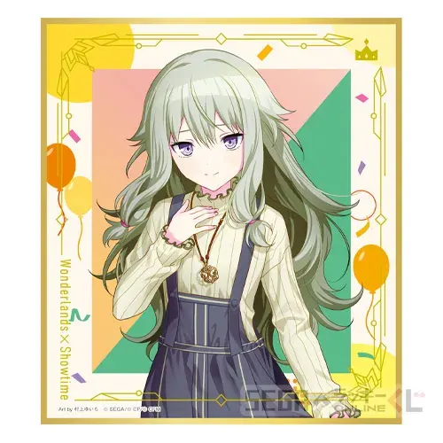 セガ ラッキーくじオンライン「プロジェクトセカイ カラフルステージ! feat. 初音ミク Vol.4」 ラインナップ 62