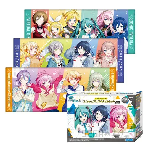 セガ ラッキーくじオンライン「プロジェクトセカイ カラフルステージ! feat. 初音ミク Vol.4」 ラインナップ 64