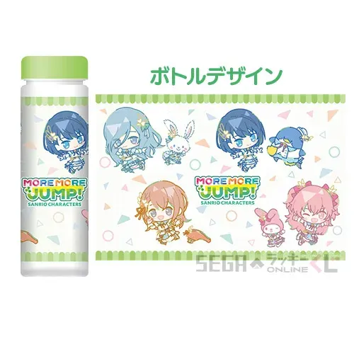 セガ ラッキーくじオンライン「プロジェクトセカイ カラフルステージ! feat. 初音ミク×サンリオキャラクターズ」 ラインナップ 16