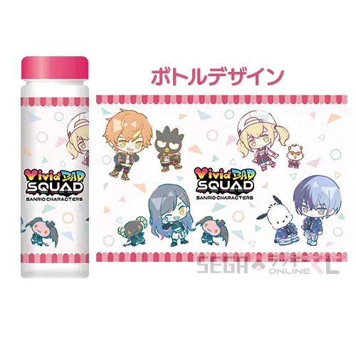 セガ ラッキーくじオンライン「プロジェクトセカイ カラフルステージ! feat. 初音ミク×サンリオキャラクターズ」 ラインナップ 17