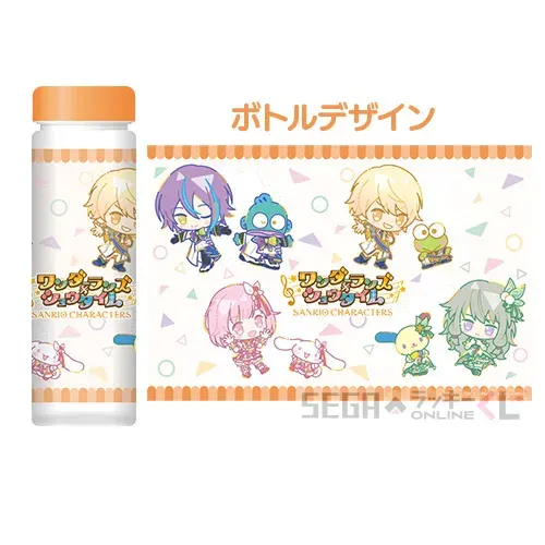 セガ ラッキーくじオンライン「プロジェクトセカイ カラフルステージ! feat. 初音ミク×サンリオキャラクターズ」 ラインナップ 18