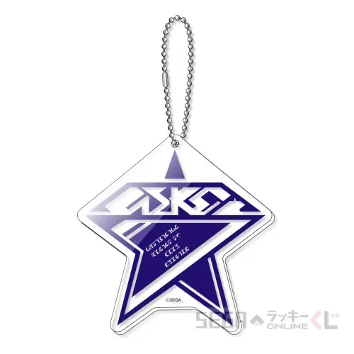 セガ ラッキーくじオンライン「PSO2ニュージェネシス」 ラインナップ 15