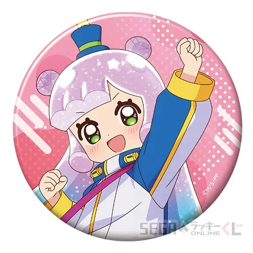 セガ ラッキーくじオンライン TVアニメ『ぷにるはかわいいスライム』 ラインナップ 25