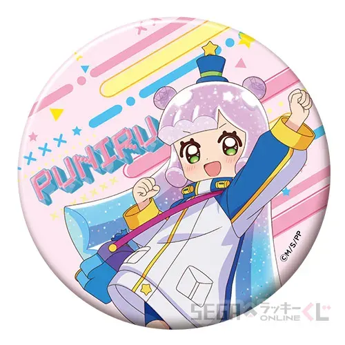 セガ ラッキーくじオンライン TVアニメ『ぷにるはかわいいスライム』 ラインナップ 26