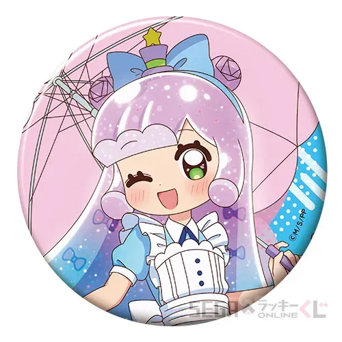 セガ ラッキーくじオンライン TVアニメ『ぷにるはかわいいスライム』 ラインナップ 27