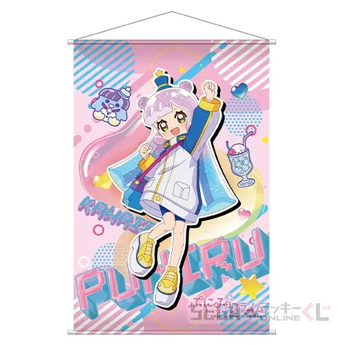 セガ ラッキーくじオンライン TVアニメ『ぷにるはかわいいスライム』 ラインナップ 3