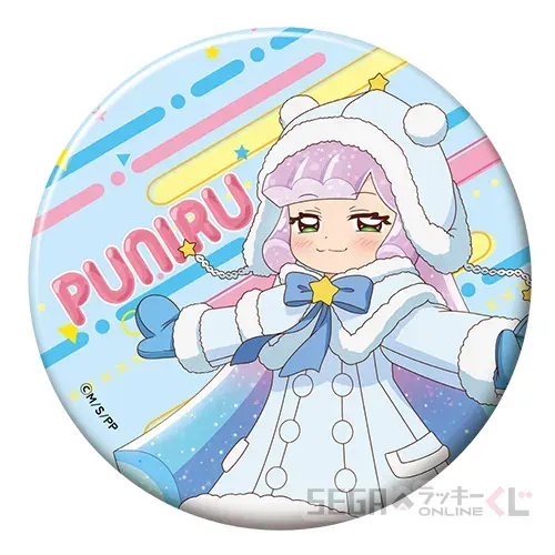 セガ ラッキーくじオンライン TVアニメ『ぷにるはかわいいスライム』 ラインナップ 34