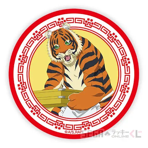 セガ ラッキーくじオンライン TVアニメ『ラーメン赤猫』 ラインナップ 31