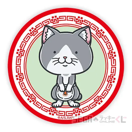 セガ ラッキーくじオンライン TVアニメ『ラーメン赤猫』 ラインナップ 35